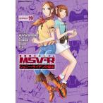 機動戦士ガンダムMSV-R ジョニー・ライデンの帰還 MATERIAL-S19/ArkPerformance/矢立肇