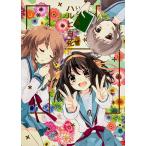  Hal hi 100 цветок .... .. сборник репродукций /.... ../. река .