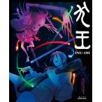  собака . анимация гид / Newtype 