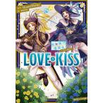 LOVE &amp; KISS. белый реальный line комитет вентилятор tajia/HoneyWorks/. склон ..