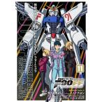 ショッピングガンダム 機動戦士ガンダムF90FF 11/今ノ夜きよし/イノノブヨシ