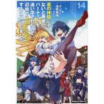  подлинный. компания .. нет .. человек. party .... осуществлен поэтому, сторона ..s Rollei f сделать . сделал 14/..../....