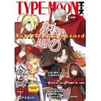 TYPE-MOON�G�[�X VOL.16
