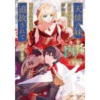  ангел. сестра ....... дефект привычка . присоединение ... поэтому .. сделано ... .. слухи женщина бог - вы .. выбрасывать . мой ... / тысяч . весна .