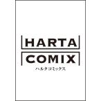 ショッピング本 〔予約〕本なら売るほど 3(3) /児島青