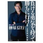  отрицательный ..... имеется ... line .!. бог. ../.. доверие line 