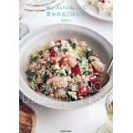  чувство ...,... трещина ... .../ высота видеть ../ рецепт 