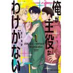  Я .. позиций .... нет 1/....