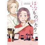 . . было использовано ...1/schwinn