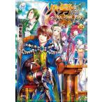 . мужчина .., это нет думаю! 12/.книга@../Y.A