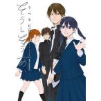  похоже . похоже ..15/....