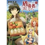 .. . человек. .....7/ красный . небо дорога /a кошка yusagi