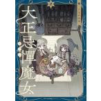 �吳���ݖ��� 2/�����݂݂�