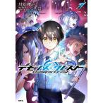  demo nz*k rest 1/ река ../..... герой .. Kouya маленький олень /TO..