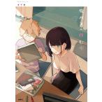  негодный автобус ...6/ichihi