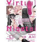  virtual kun. . стала san из уклонение хочет /.... .