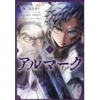 aru Mark 4/.no дерево hiyoto/. еще. ..