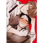 ...2/ море .. хвост 