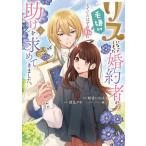  белка . стал . примерно человек ., шерсть .. было. .. я .... запрос .. сделал. 2/..... / глубокий видеть aki