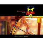THE ART OF Toy Story 4/. глициния Hayabusa ./.. подлинный .