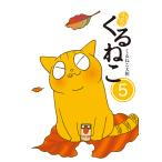 . .. .....5/.... Yamato 