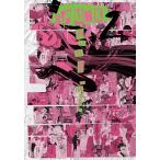 SPUNK-s punk!- 2/ новый . Hideki 