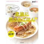 . еда. . сырой .... семья . love .... ./aoi/ рецепт 