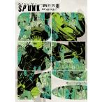 SPUNK-s punk!- 3/ new . Hideki 