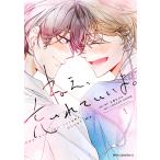 ne.,....... 1/ соотношение ..../* ножек книга@LOCKERROOM