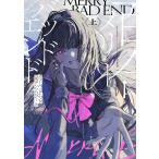  Meriva do end 100 . антология сверху /. линия . иметь ./ тяпка ... имеет /. лист ...