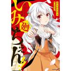 ( предварительный заказ ).....!! вокруг 4...... сестра .(4)/...... город ...