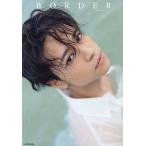 BORDER горячая вода книга@. один 1st фотоальбом /KenichiYumoto