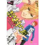 o женщина yan!!ike men *yan ключ *pala кости 7/..../.