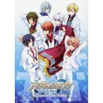  I dolishu seven официальный вентилятор книжка 