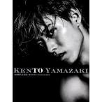 KENTO YAMAZAKI 山崎賢人写真集/HAYATOARAKI