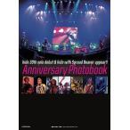 hide 30th solo debut &amp; hide with Spread Beaver appear!!Anniversary Photobo