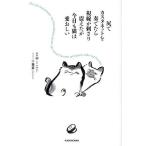 .. кастаньеты ...... линия ........ сейчас день . кошка. love .../.-.