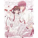 spoon.2Di vol.136