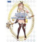  подъемник. следы lie~... женщина .. секрет. .. дом ~ The * Complete гид 