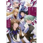  игра *ob* вампир / Iwata . сезон 