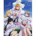  Rav Live! super Star!!Official Visual Collection 1