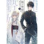 �����щ� ��/�ɐ���T