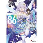 86-eiti Schic Hsu Alter.2/ дешево .asato