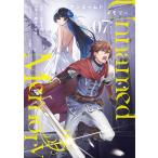 Unnamed Memory 7/ старый . 9 час /. вода naoki