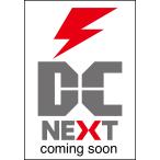 〔予約〕離婚しますか、しませんか?(1)(1) /野際かえで栗沢衣