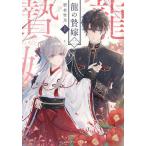 �����щ� 2��/�ɐ���T