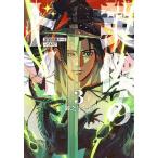  Британия .. doM.. опыт chi-to.. есть? 3/.. знак .