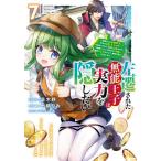  левый . осуществлен нет талант ... реальный сила .. хотеть сделать 2 раз вращение сырой сделал сильнейший . человек, сейчас ... приятный хотеть сделать поэтому рука ......,. дом ... осуществлен. сейчас ... рычаг . даже если скажут опаздывающий,..