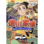 ( предварительный заказ ) добродетель река дом . битва. нет ......../ лес река . прекрасный / гора рисовое поле один ./ маленький мир рисовое поле . мужчина 