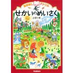 o. нет дрель .... .... начальная школа 1 год 